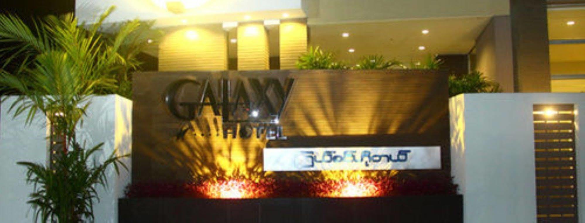 Galaxy Hotel Янгон Екстериор снимка